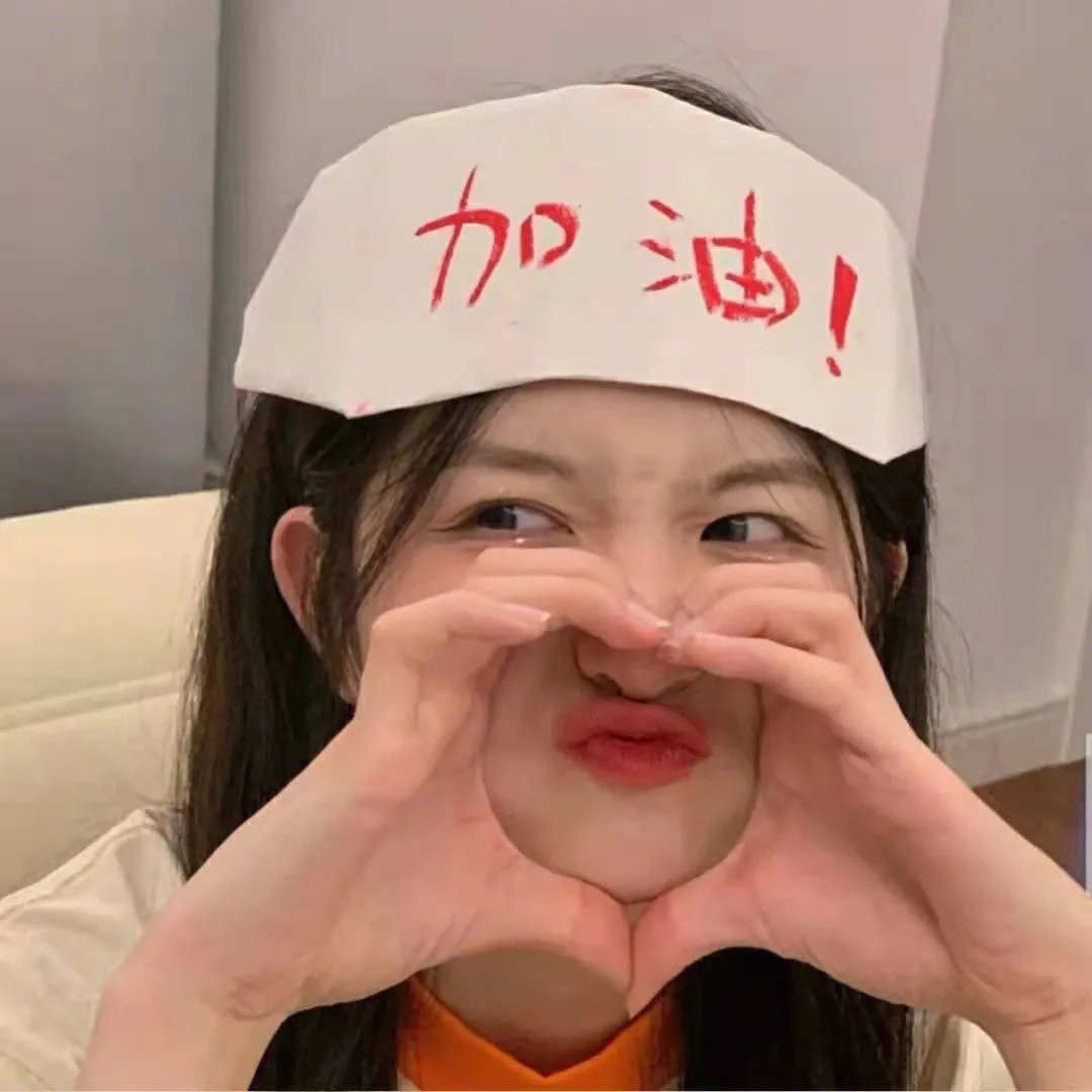 大小姐的千层局中局